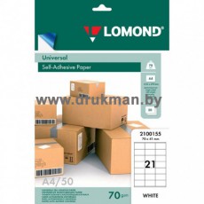Бумага Lomond универсальная самоклеющаяся A4, 70 г/м2, 21 деление (70х41 мм), 50 л. (2100155)