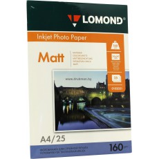 Фотобумага Lomond матовая односторонняя  A4, 160 г/м, 25 л. (0102031)