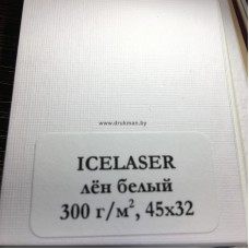 Бумага дизайнерская ICELASER "белый лен" 2-ст. тиснение SRA3 (320х450 мм), 300 г/м2