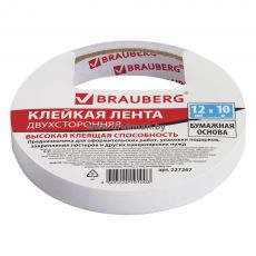 Клейкая лента (скотч) двусторонняя BRAUBERG, 12 мм*10 м,  на бумажной основе