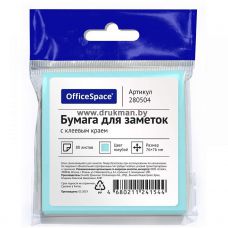 Самоклеящийся блок OfficeSpace, 76*76 мм, 80 листов (голубой)