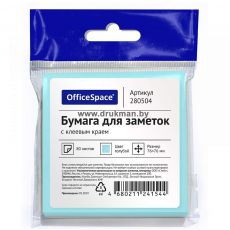 Самоклеящийся блок OfficeSpace, 76*76 мм, 80 листов (голубой)