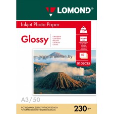 Фотобумага Lomond глянцевая односторонняя A3, 230 г/м, 50 л. (0102025)