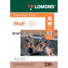Фотобумага Lomond матовая односторонняя A3, 230 г/м, 50 л. (0102156)