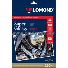 Фотобумага Lomond SuperGlossy односторонняя A4, 220 г/м, 20 л. (1102100)