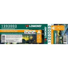 Фотобумага Lomond матовая 1067 мм x 30 м х 50.8, 160 г/м2 (1203003)