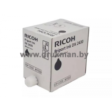 Чернила/краска для Ricoh Priport DX2430/X2330 (1 картридж*500 мл)