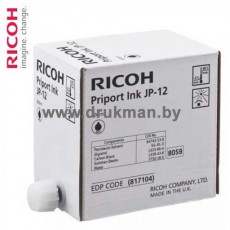 Чернила/краска тип JP12 черные для Ricoh Priport JP3000/1210/1250/1215/1255/DX3240/3440/3243/3443/3324/3344 (1 картридж х 600 мл)
