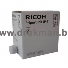 Чернила/краска для Ricoh Priport Ink JP7 (1 картридж*500 мл)