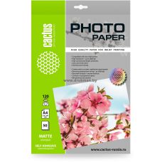 Фотобумага Cactus самоклеящаяся матовая A4, 120 г/м2, 50 л. (CS-MSA412050)