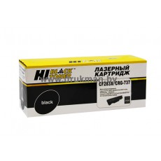 Картридж Hi-Black для HP LJ Pro M225MFP/M201/Canon №737, 2.4K с чипом (HB-CF283X)