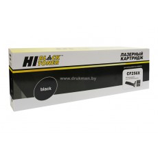Тонер-картридж Hi-Black для HP LJ Pro M436N/DN/NDA, 13.7K (HB-CF256X)
