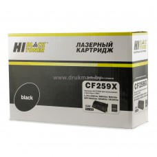 Тонер-картридж Hi-Black для HP LJ Pro M304/M404n/dn/dw/MFP M428dw/fdn/fdw, 10 К (без чипа), (HB-CF259X)