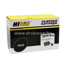 Картридж Hi-Black для Xerox Phaser 3435MFP, 10K (HB-106R01415)