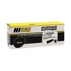 Картридж Hi-Black для HP LJ Pro M125/M126/M127/M201/M225MFP, 1.5K (HB-CF283A)