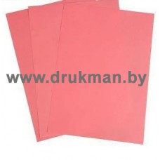 Бумага офисная цветная "Розовая" А3,  80 г/м2, 500 л.