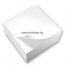 Блок для записей (кубарик) бумажный  90х90 мм, 80 г/м2, 500 л. (НЕпроклеенный)